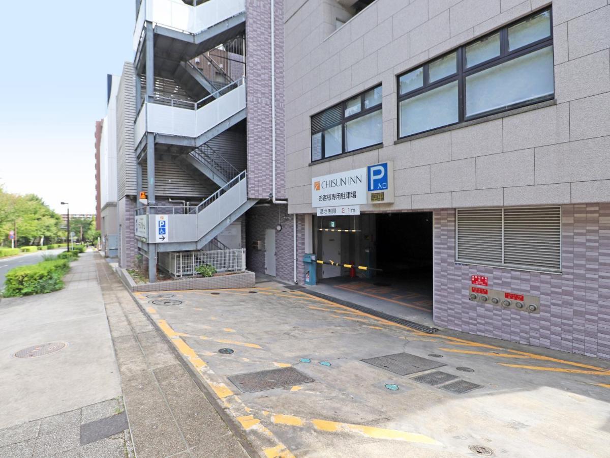 Chisun Inn Yokohama Tsuzuki Екстериор снимка
