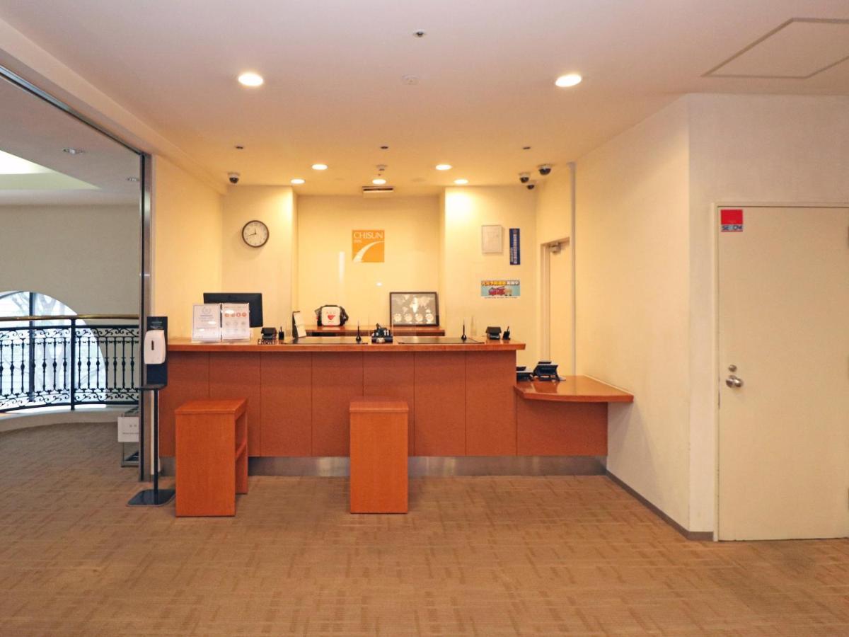Chisun Inn Yokohama Tsuzuki Екстериор снимка