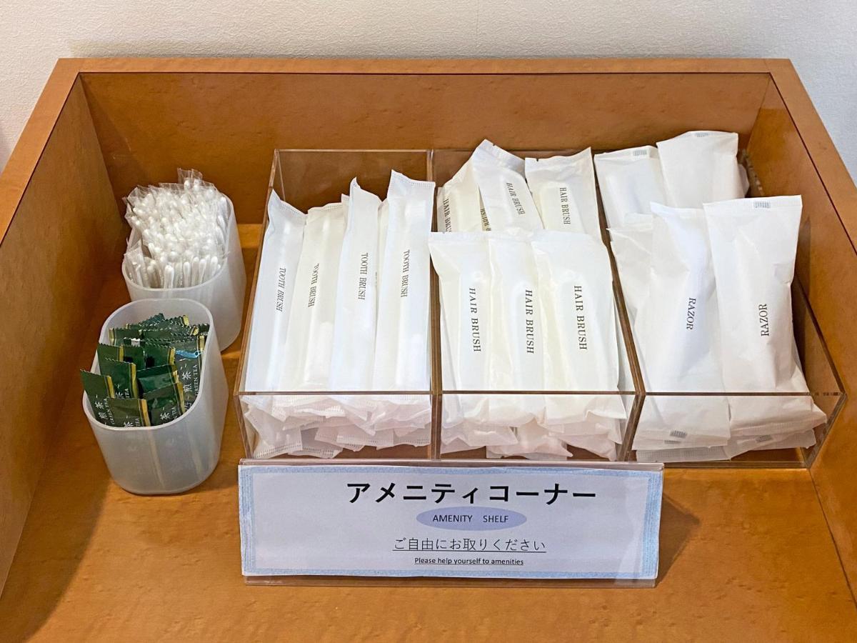 Chisun Inn Yokohama Tsuzuki Екстериор снимка