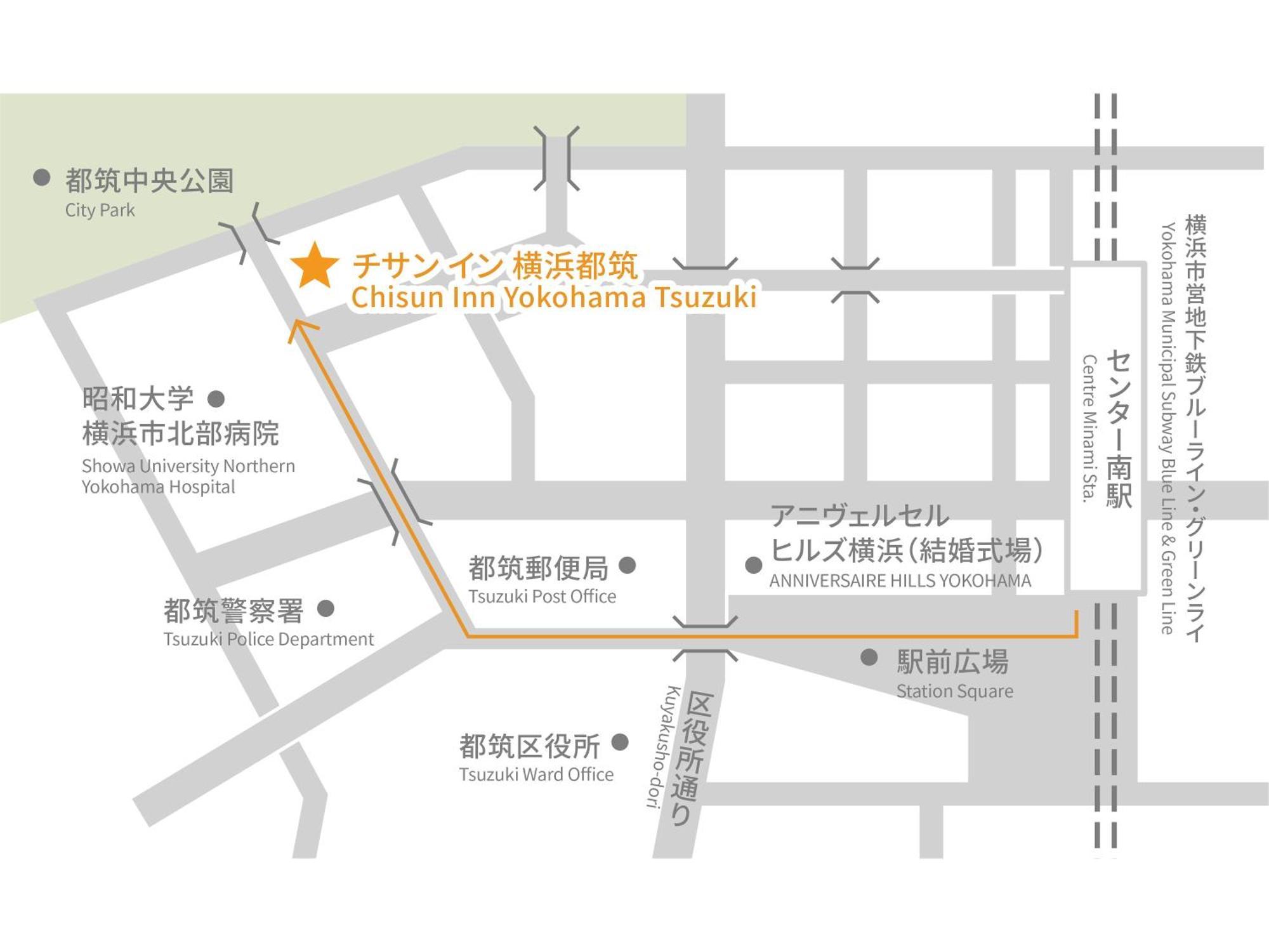 Chisun Inn Yokohama Tsuzuki Екстериор снимка